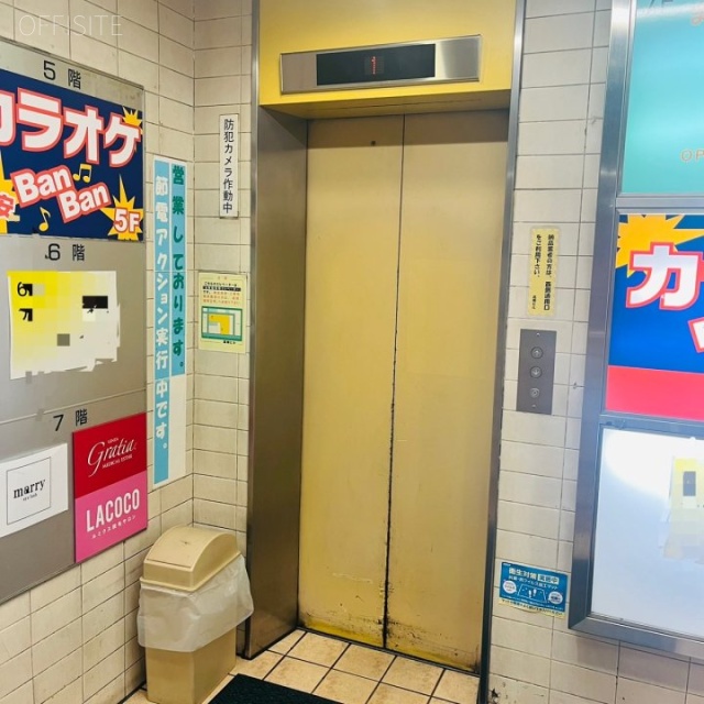 高柳ビル エントランス