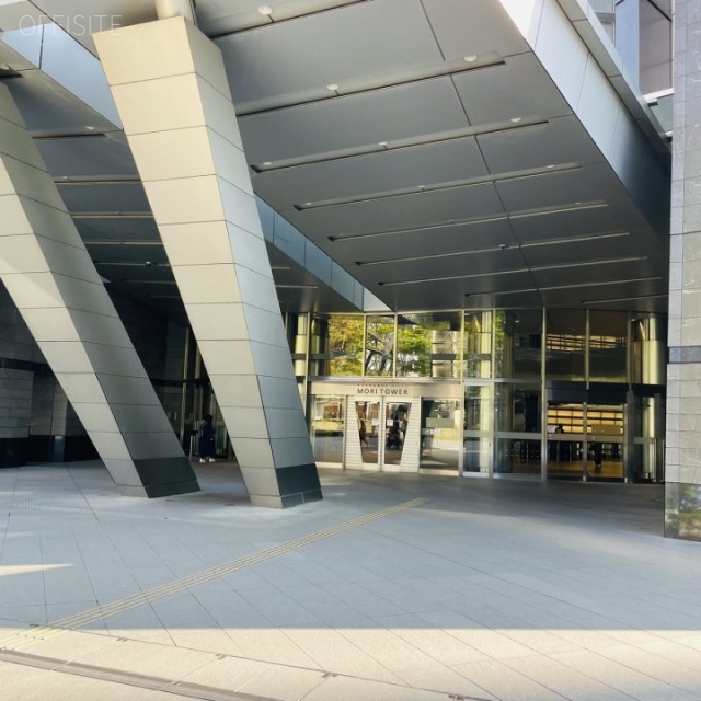 六本木ヒルズ森タワー オフィスビル出入口