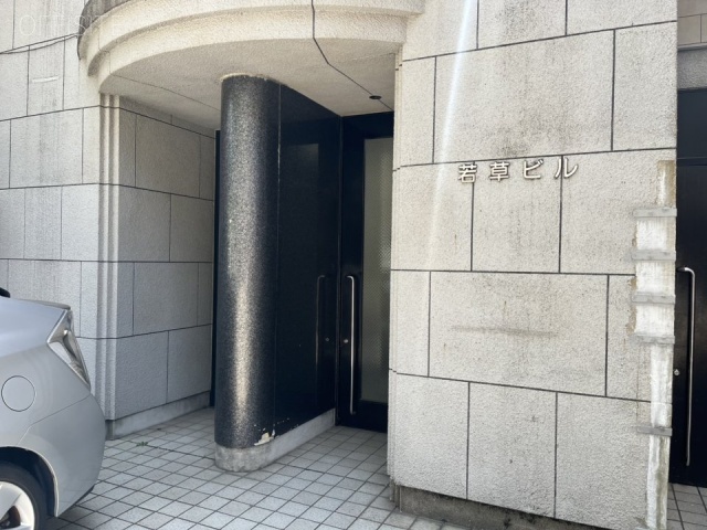 若草ビルA館 エントランス