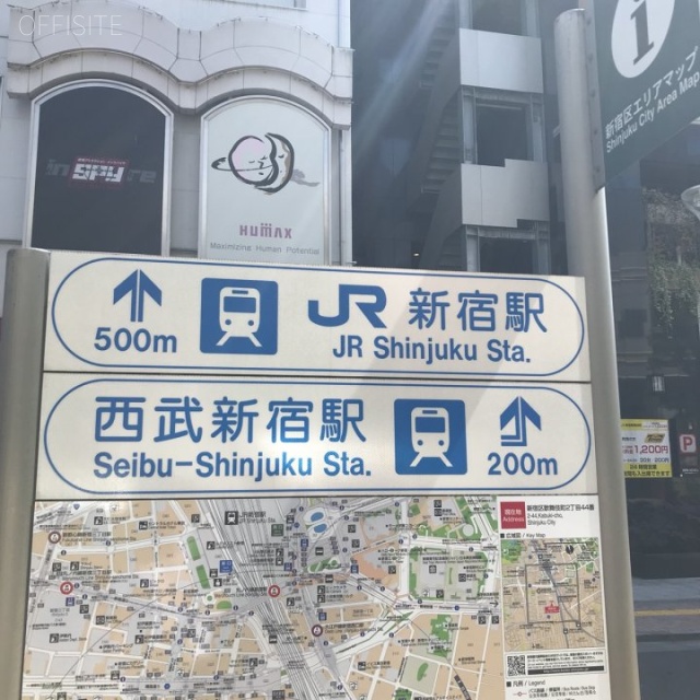 東京都健康プラザ(ハイジア) 最寄り駅