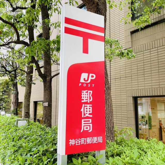 アセット虎ノ門 周辺