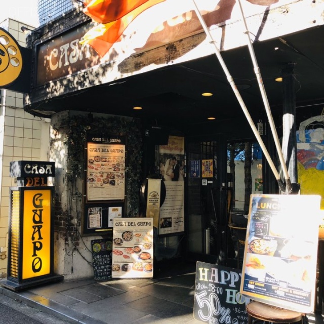 西池本田ビル 入居テナント