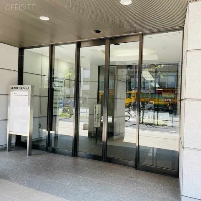 一星芝公園ビルディング エントランス