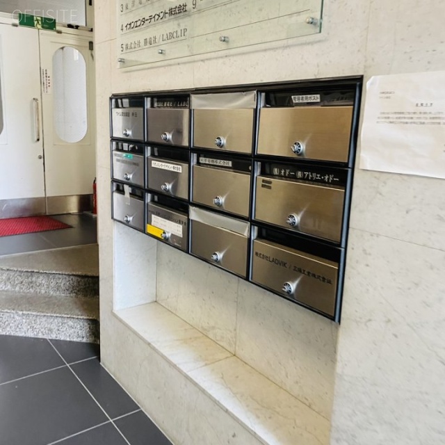 内神田東誠ビル 郵便受け