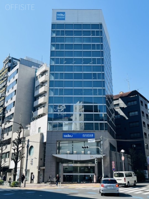 西武信用金庫恵比寿ビル 外観