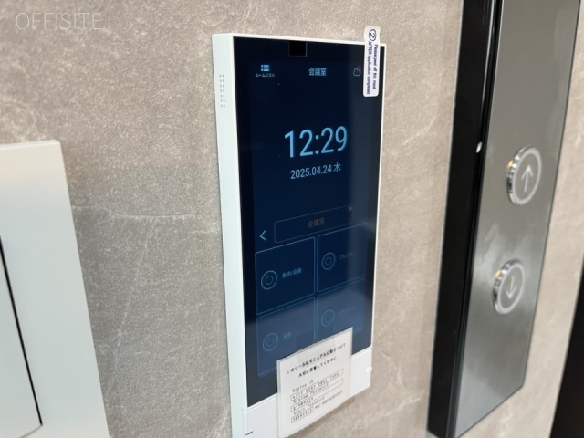 NOVEL WORK Shibakoen 設備