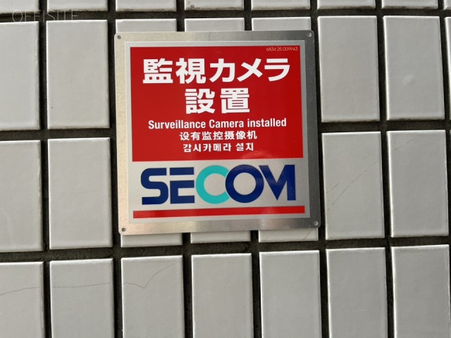 霞ハイツ エントランス