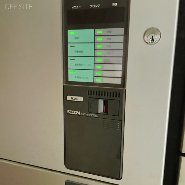 浜松町ゼネラルビル 機械警備