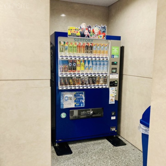 晴海アイランドトリトンスクエアオフィスタワーW棟 自動販売機