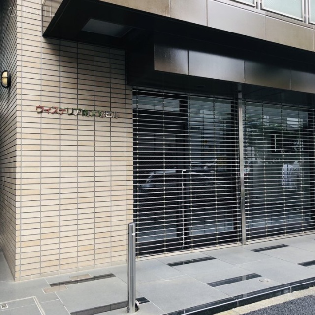 ウィステリア南大塚ビル 外観