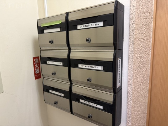 魚鉄ビル メールボックス