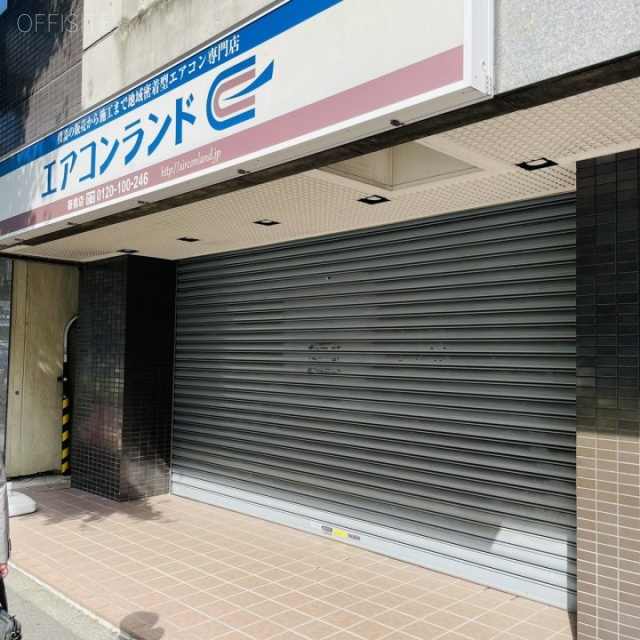 新橋ユタカビル 外観