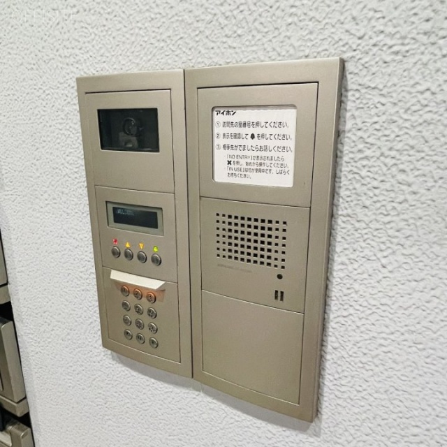 Daiwa日本橋本石町ビル インターホン