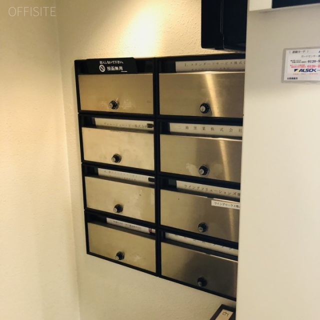 マスマンビル エントランス