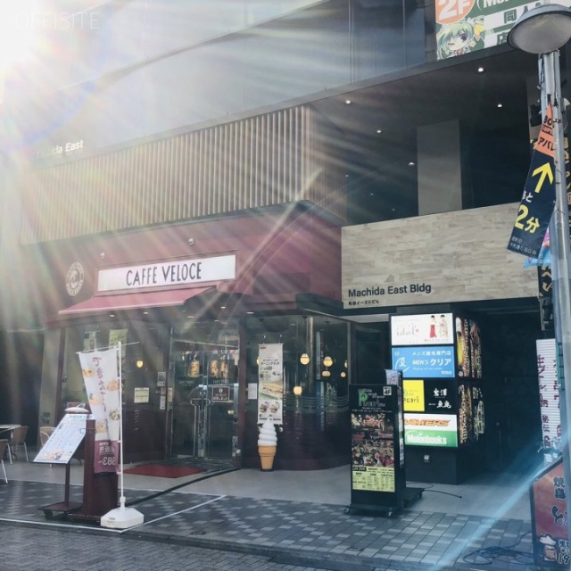 MIキューブ町田イースト 外観