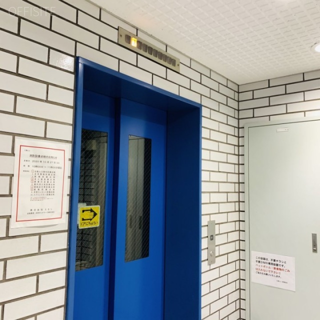 三勇ビル エレベーター