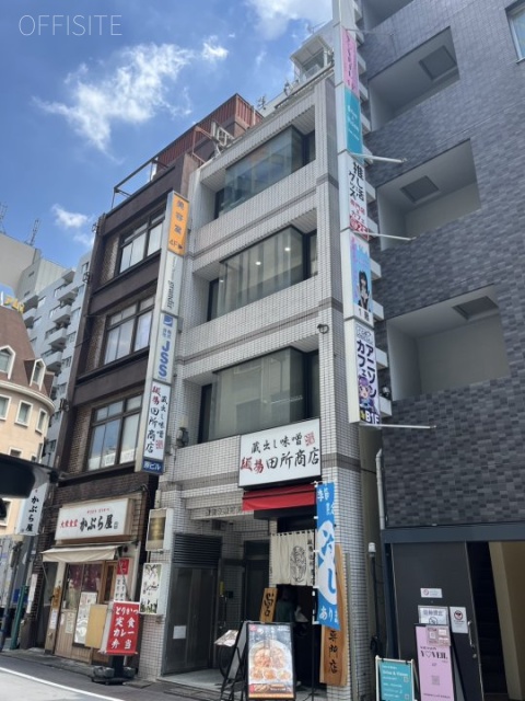 東池袋原ビル 外観