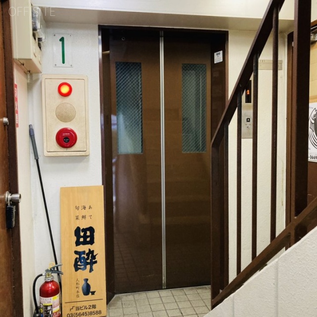 日本橋人形町HSビル エレベーター