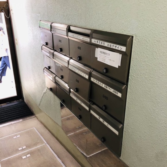 大室ビル 郵便受け