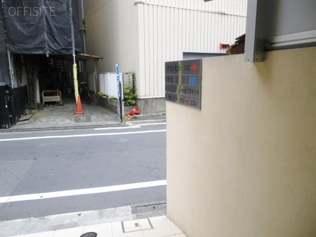 テクノビル IMGP7408 (640x480).jpg