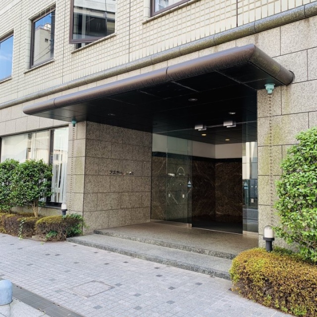 アステール茅場町 エントランス