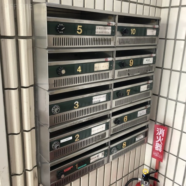 明昌KSビル 郵便受け