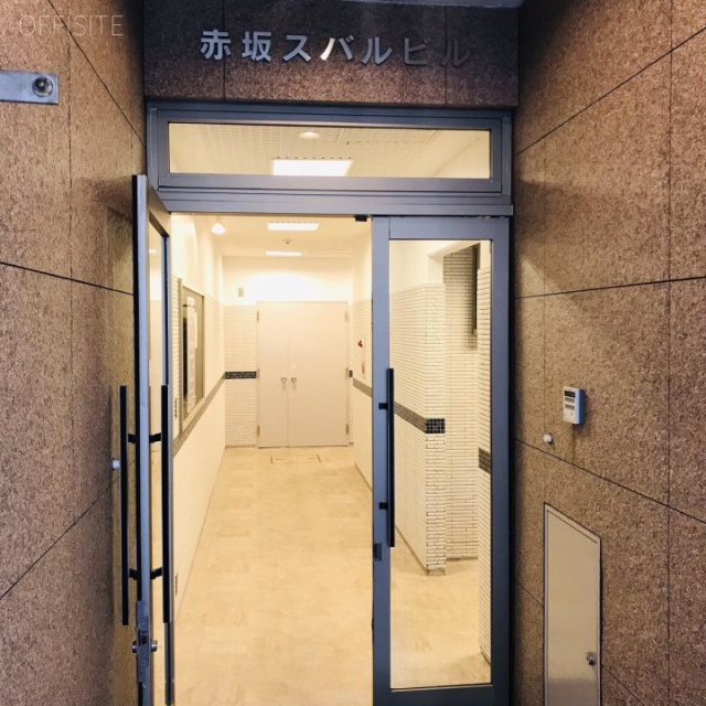 赤坂スバルビル エントランス