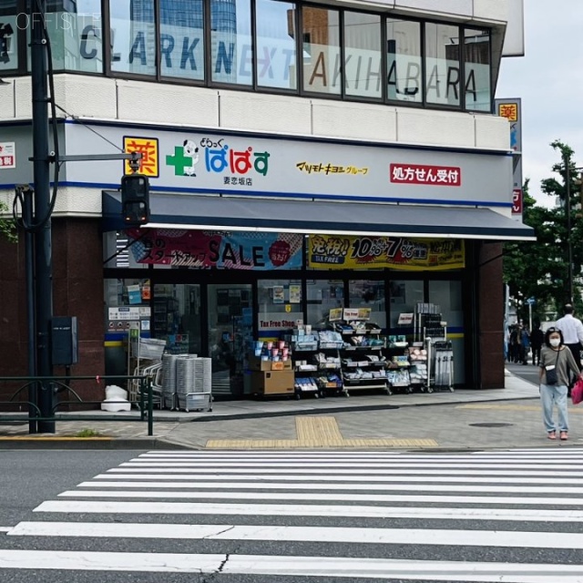 偕楽ビルディング新末広 外観