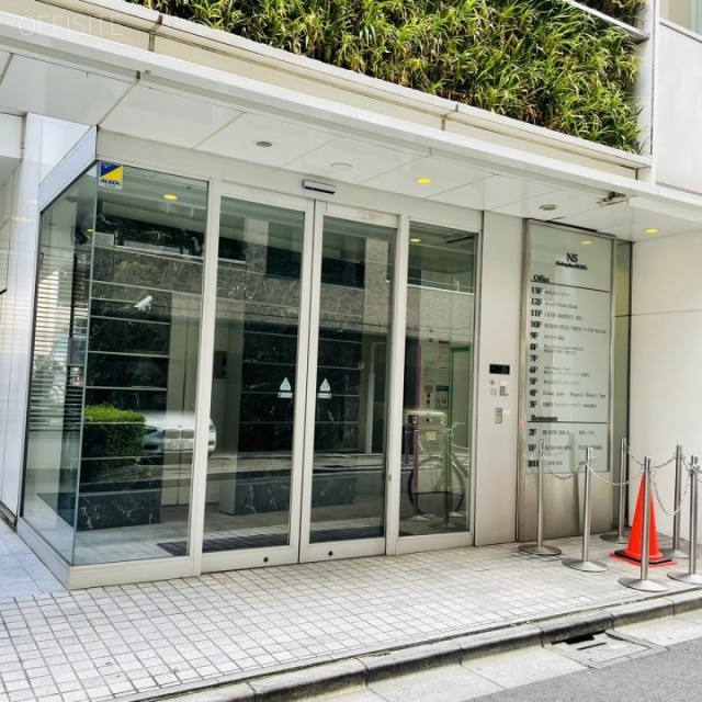 NS麻布十番ビル エントランス
