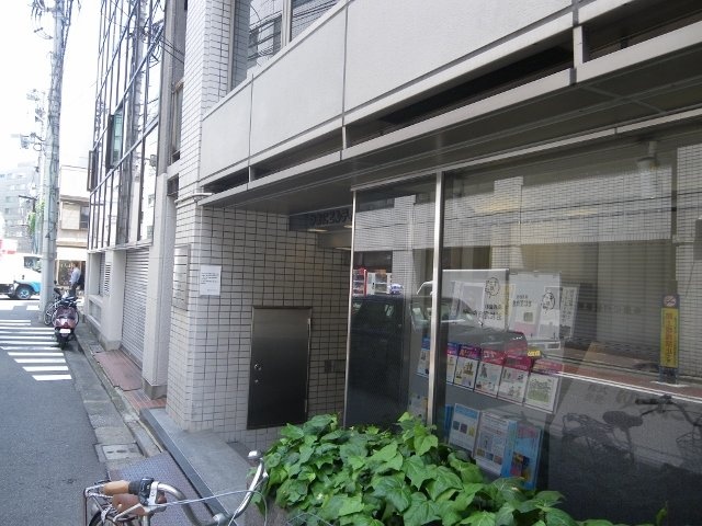 ゆまにビル IMGP3934 (640x480).jpg