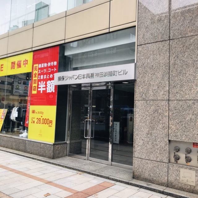 損保ジャパン神田淡路町ビル エントランス