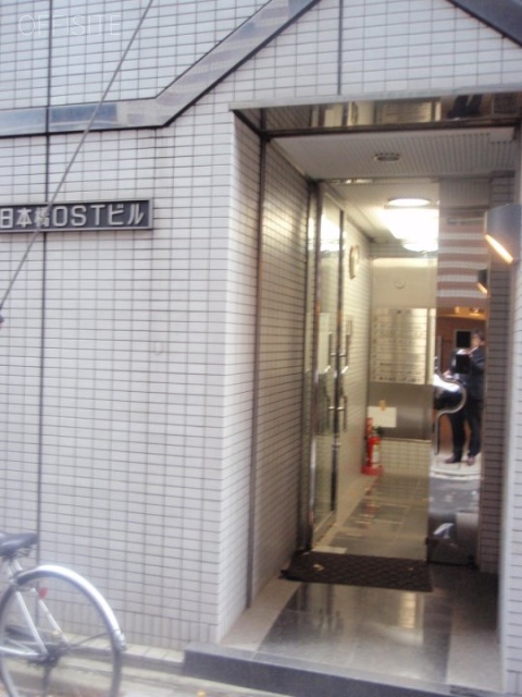 日本橋OSTビル エントランス