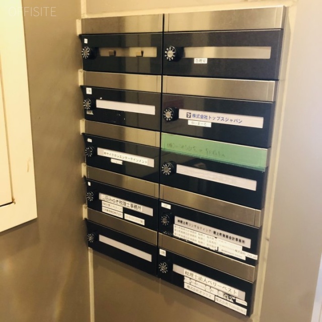 SRビル 郵便受け