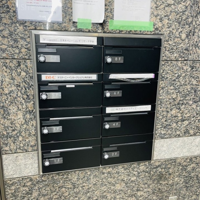 TRUST VAULE 岩本町 郵便受け