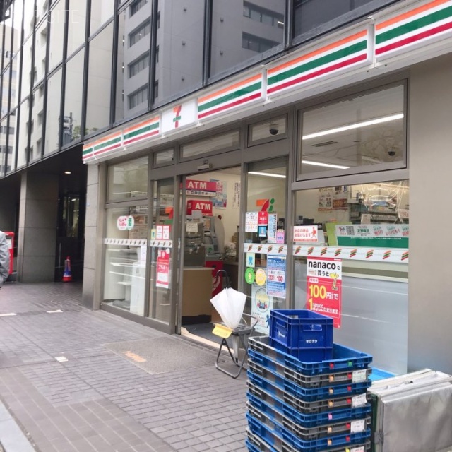 共同ビル銀座7丁目 外観