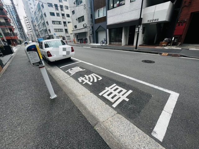 マスダビル 周辺