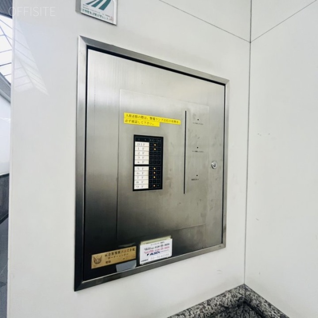 クロスサイド田町ビル エントランス