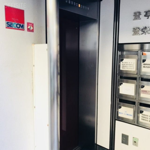 登亭銀座ビル エレベーター