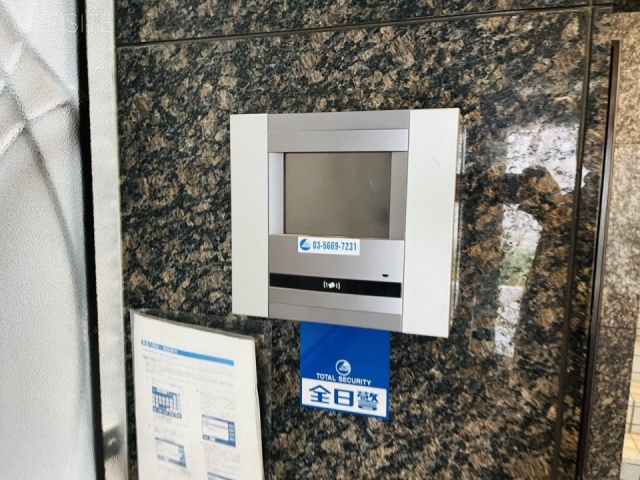 ゼネラルビル恵比寿イースト エントランス