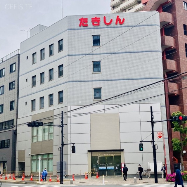 たきしん赤羽ビル 外観