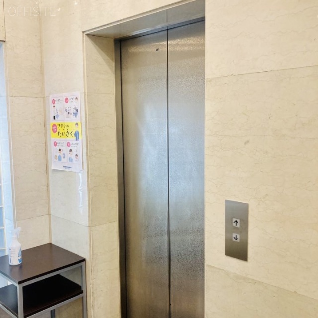 政光ビル エレベーター