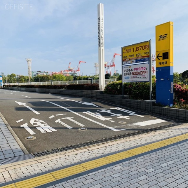 テレコムセンタービル西棟 駐車場