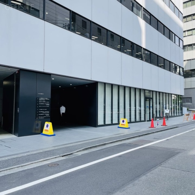 ニッセイ永田町ビル 外観