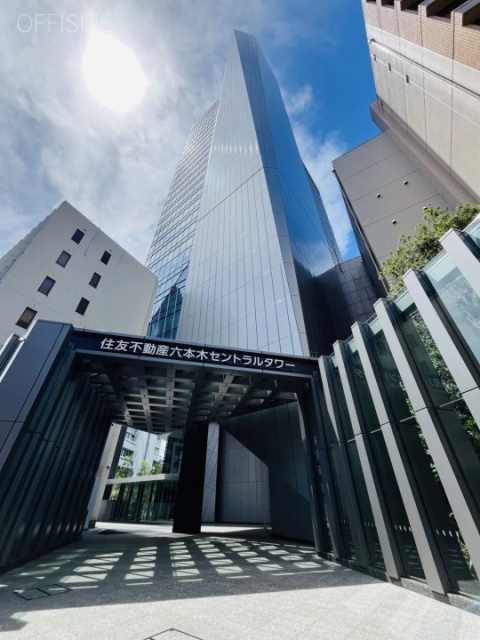 住友不動産六本木セントラルタワー 外観