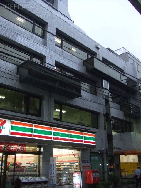 代々木バークビル 外観