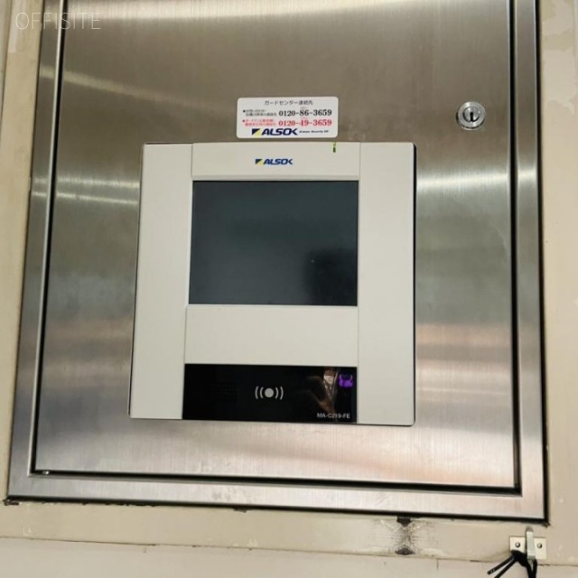 岩本町ツインビル 機械警備