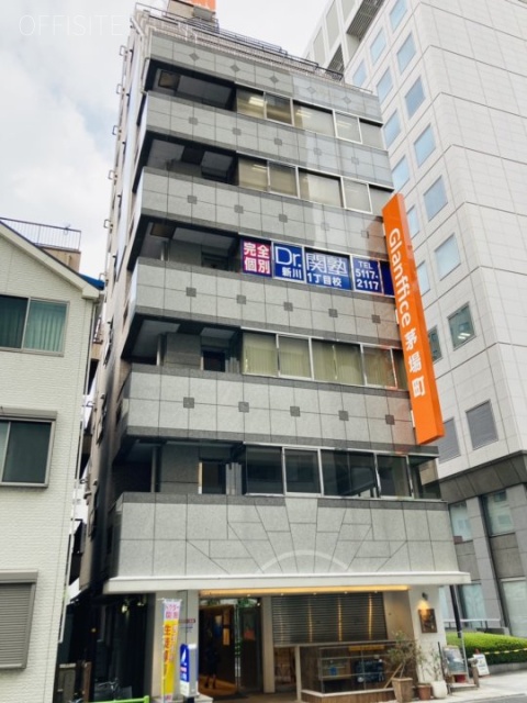 Glanffice茅場町 外観