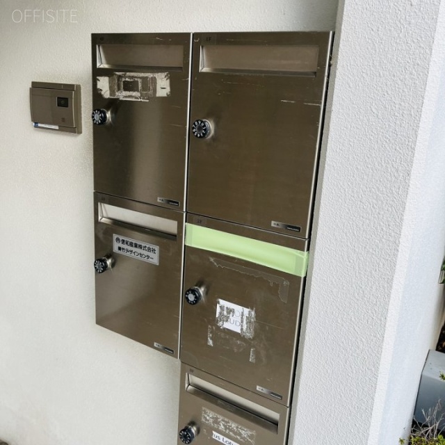 ミタケタワー 郵便受け