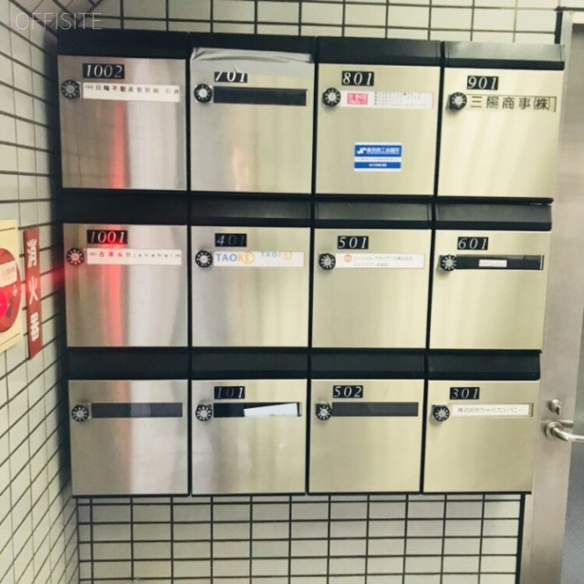 芝石井ビル 郵便受け