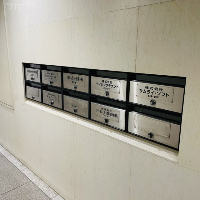 第2オンダビル エントランス